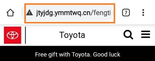 HOAX: A site offering cars and gifts as part of Toyota’s 80th anniversary celebration is a scam